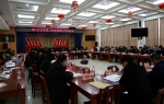 2017年全省国土资源规划工作座谈会在郑州召开 - 国土资源厅