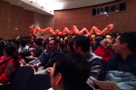 阿克伦大学孔子学院举办庆祝中国新年联欢晚会 - 河南大学