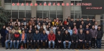 全国统计专业“应用数据工程技术”首次课程培训在经济学院举行 - 河南大学
