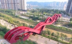 世界上造型最奇特的八座桥！其中一座在中国境内 - News.Zynews.Com