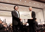 中国音协管乐学会河南基地在郑州大学设立（图） - 郑州大学