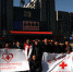 郑州市红十字会开展关爱外来务工人员志愿服务活动 - 红十字会