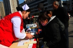 郑州市红十字会开展关爱外来务工人员志愿服务活动 - 红十字会