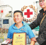 河南省造血干细胞捐献达600例
成功捐献总人数连续5年居全国第一 - 人民政府