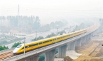 郑开城际铁路是郑州国家综合交通枢纽、中原经济区、中原城市群高速轨道交通网络的重要组成部分。 - 新浪河南