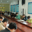 哲学与公共管理学院召开思想政治教育工作专题研讨会 - 河南大学