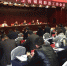 2017年全省福利彩票工作会议在郑州召开 - 民政厅