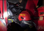 深夜两车相撞 兰考消防成功救援 - 消防网