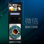 选择微舍微信智能饮料机 实现吸粉赢利双丰收 - 郑州新闻热线