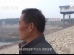 放生甲鱼 - 新浪河南