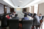 学校召开“三重一院”工程实施领导小组第四次全体会议 - 河南工业大学