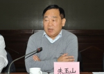 我省召开2017年全国硕士研究生招生录取工作会议 - 教育厅
