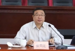 河南省矿产资源储量管理工作座谈会在郑州召开 - 国土资源厅