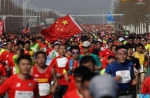 郑州16岁姑娘获郑开国际马拉松女子半程冠军 - 河南一百度