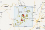 27日7时云南大理漾濞县连续发生2次4.7级以上地震 - 河南频道新闻