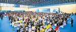2017河南工商企业跨境投资与贸易对接会举行
投洽会上演跨国“相亲” - 人民政府