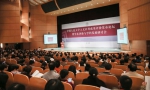 中国人民大学人文社科成果评价发布论坛暨学术评价与学科发展研讨会在北京召开 - 社会科学院