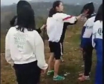 小学女生遭殴打 两分钟视频曝光 一名女生还对镜头做鬼脸【图】 - 河南频道新闻