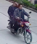 安阳发生恶性案件嫌疑人曝光 看到这俩人请报警 - 河南一百度