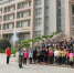 郑州大学机关党委举办2017年春季职工健步走活动（图） - 郑州大学