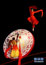第35届中国洛阳牡丹文化节开幕 - 河南一百度