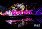第35届中国洛阳牡丹文化节开幕 - 河南一百度