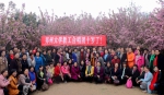 郑州大学教职工合唱团举办成立十周年暨“快闪”合唱活动（图） - 郑州大学
