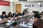 2017年度河南省地方标准（纺织类）立项评估会在省纺织院召开 - 质量技术监督局