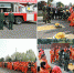 三门峡市举行微型消防站队员业务技能培训 - 消防网
