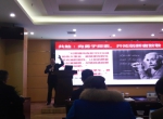 行业专家为宜昌企业家打开“资本的天窗” - 郑州新闻热线