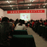 许昌大型超市员工集中学习消防安全常识 - 消防网