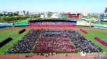 7000名兰考干群宣誓 承诺稳定脱贫奔小康 - 河南新闻图片网