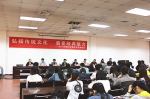 “2017年河南大学读书月”启动仪式举行 - 河南大学