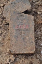 济源发现一座汉代古墓 墓主疑为古代“地主阶级” - 新浪河南