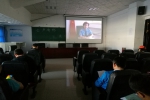 体育学院组织观看《老虎苍蝇一起打》系列警示教育片 - 河南理工大学
