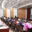 我校召开2017年女工工作会议 - 河南大学
