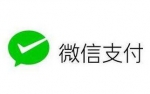 微信支付全面登陆泰国 游客商家皆大欢喜 - 河南频道新闻