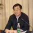 全省地质公园管理工作座谈会在郑州召开 - 国土资源厅
