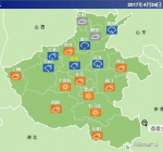 冷空气袭河南！降温8℃+大风+降雨，五一将飙至35℃！ - 河南一百度