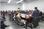 商学院举办课程教学改革活动  促进有效教学方法的产生 - 郑州新闻热线