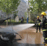 两车相撞起火  三门峡消防紧急处置 - 消防网