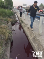 郑州一下水道溢出大量红色液体 环保局正在排查 - 河南一百度