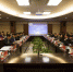 海峡两岸创新驱动发展与知识产权保护论坛在郑州大学举行（图） - 郑州大学