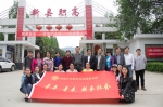 河南大学研究生志愿服务团走进革命老区新县 - 河南大学