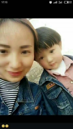 河南永城25岁女幼师被捅杀 嫌疑人系幼儿家长 - 河南一百度