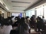 省财政厅举办财政教育经费管理视频培训 - 财政厅