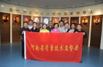 省局开展系列活动庆祝中国共青团成立95周年 - 质量技术监督局