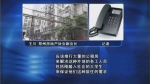 120平米住24人 记者揭秘郑州群租房市场 - 河南一百度