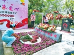郑州市红十字纪念碑落成 碑上每个名字都值得尊敬 - 河南一百度