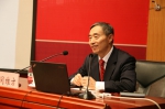 【至善大讲堂】闵维方：双一流建设的战略思考与北京大学的实践 - 河南大学